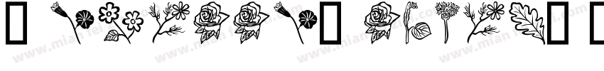 FabellaFlower字体转换