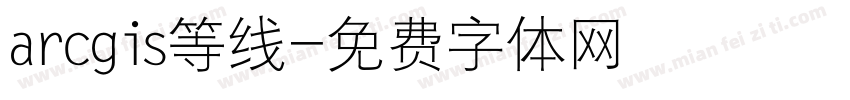 arcgis等线字体转换