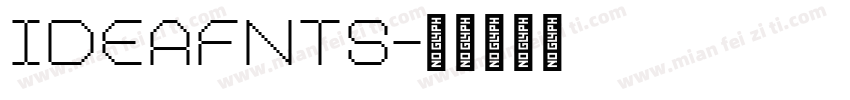 IDEAFNTS字体转换