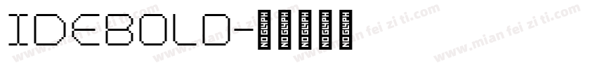IDEBold字体转换