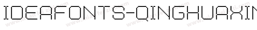 ideafonts-qinghuaxin字体转换