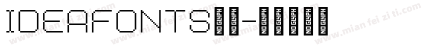 ideafonts黑楷字体转换