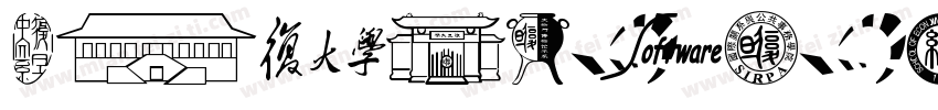 ChuangKeTieJinGangHei字体转换