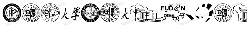 HYFanXiaoGeYouLong字体转换