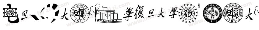 IdeaFonts-XiaoSaTi字体转换