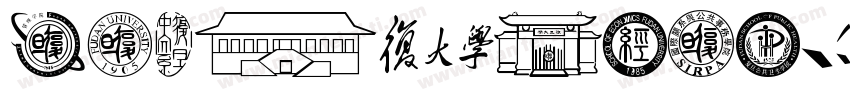MFChuangJiHei字体转换