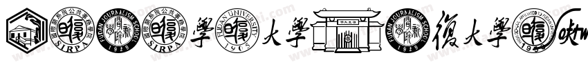 ZiXinFangXuanYaTiTeX字体转换