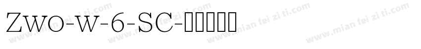Zwo-w-6-SC字体转换