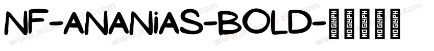 NF-Ananias-Bold字体转换