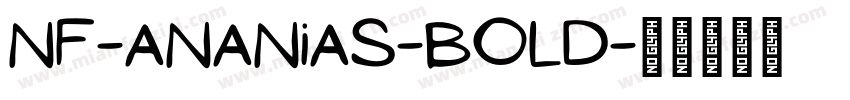 NF-Ananias-Bold字体转换