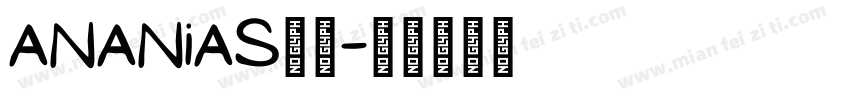 ananias字体字体转换