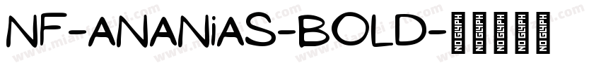 NF-Ananias-Bold字体转换