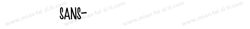 是擦老头儿sans字体转换