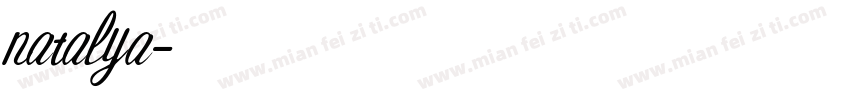natalya字体转换