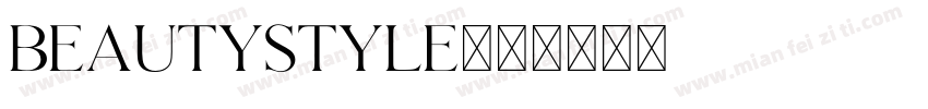 BeautyStyle字体转换