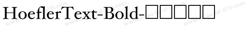 HoeflerText-Bold字体转换