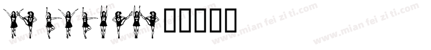Pumpshot字体转换
