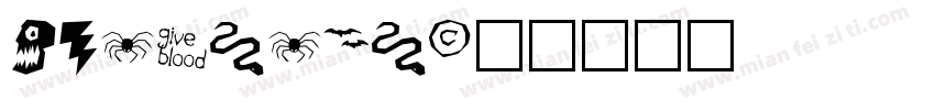 Bergurau字体转换