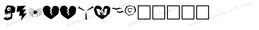 Berllina字体转换