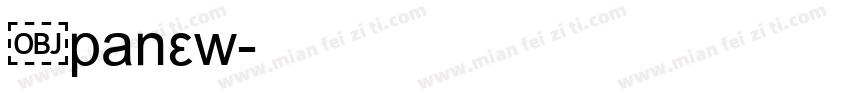 Ipanew字体转换