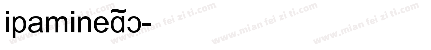 ipamincho字体转换