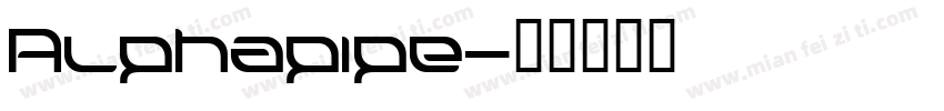 Alphapipe字体转换