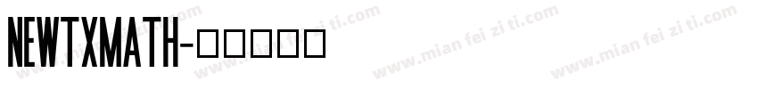 newtxmath字体转换