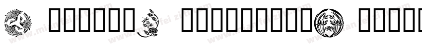 DesignsGalore4-l9A0字体转换