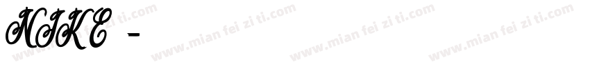 NIKE字体字体转换