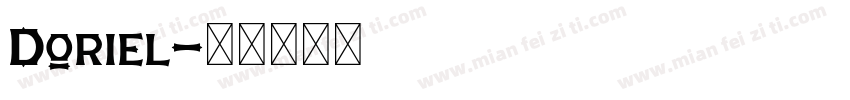 Doriel字体转换