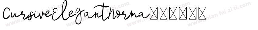 CursiveElegantNorma字体转换