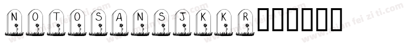 NotosansJKKr字体转换