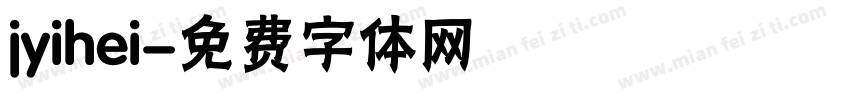 jyihei字体转换