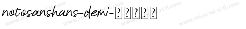 notosanshans-demi字体转换