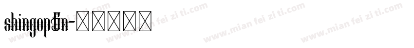 shingop6n字体转换