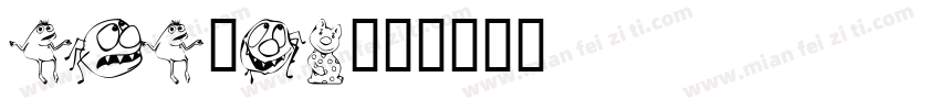 LILUKE字体转换