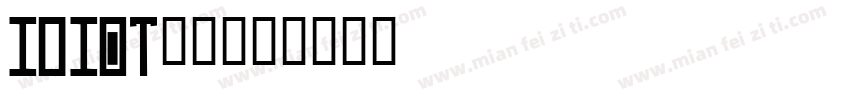 Idiot白睛字体转换