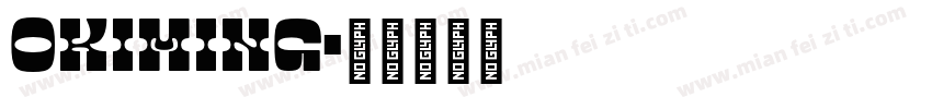 okIMing字体转换