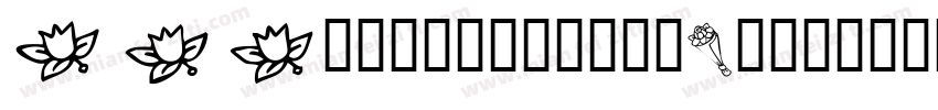 Education-zwG1字体转换