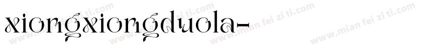 xiongxiongduola字体转换