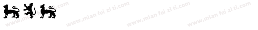 LPLazise字体转换