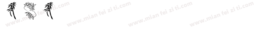 LPLazise字体转换