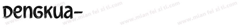 dengkua字体转换