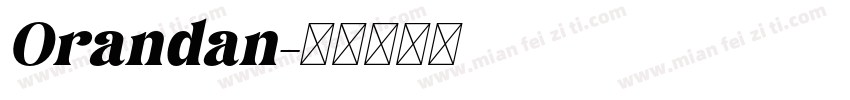 Orandan字体转换