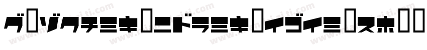 HYChangLiSongKeBenOr字体转换