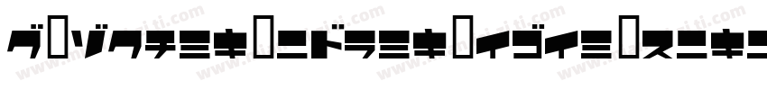 HYChangLiSongKeBenOriginalJ字体转换