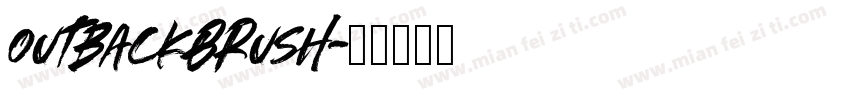 OutbackBrush字体转换