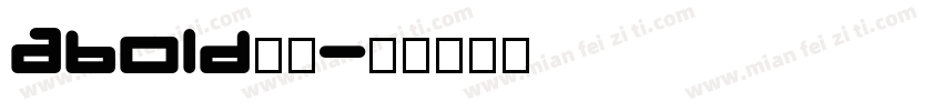 abold黑体字体转换