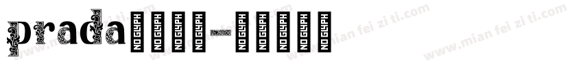 prada字体下载字体转换