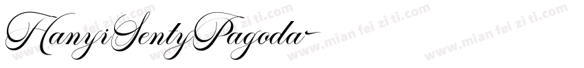 HanyiSentyPagoda字体转换